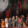 Ordem do Mérito Cultural 2010